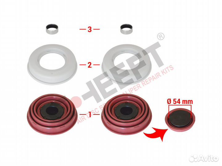 Эксцентрики