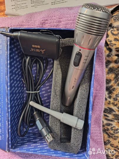 Микрофон динамический