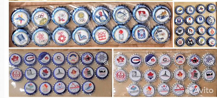 Пивные пробки. Серии