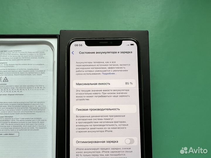 iPhone 11 Pro, 256 ГБ