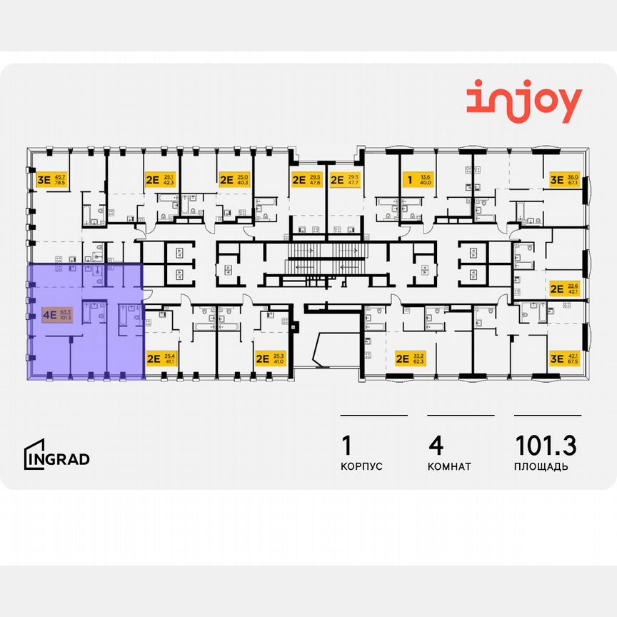 4-к. квартира, 101,3 м², 22/32 эт.