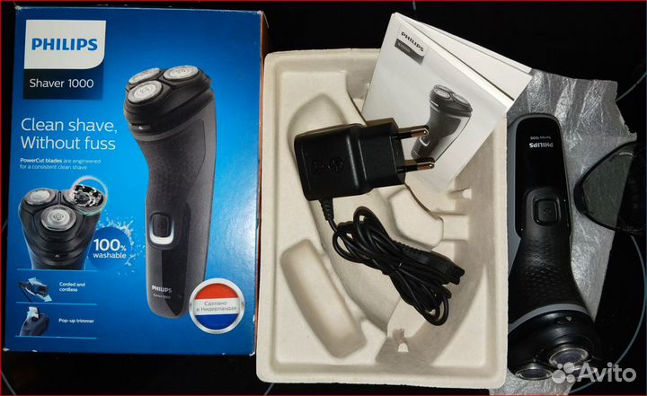 Бритва Philips S1231/41