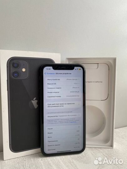 iPhone 11, 128 ГБ