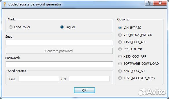 Генератор спец функций JLR SDD инженерное меню
