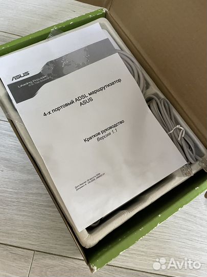 Asus маршрутизатор