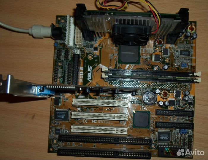 Ретро pentium 1/2