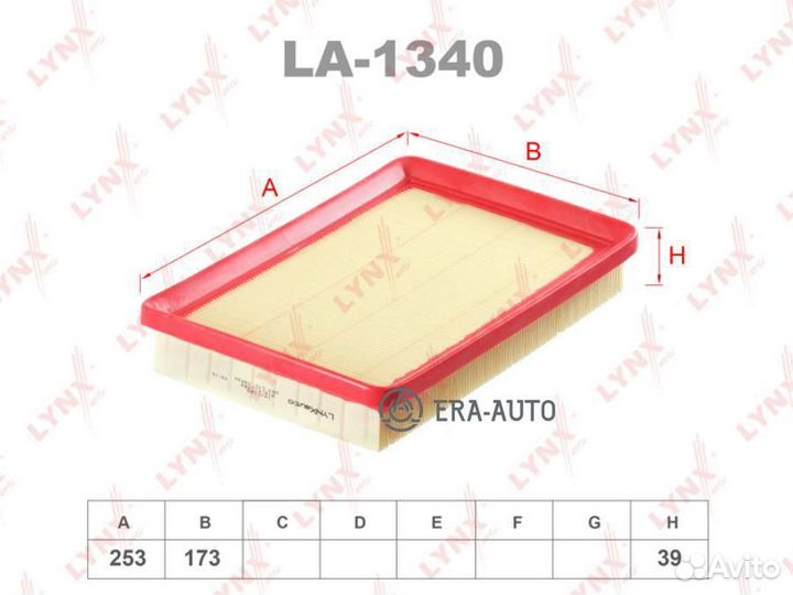 Lynxauto LA1340 Фильтр воздушный