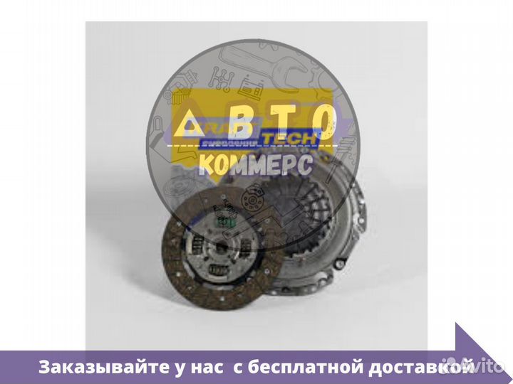 Сцепление для Mitsubishi ASX Lancer