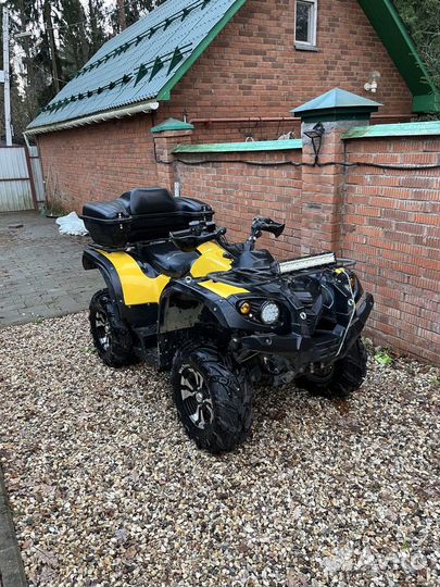 Квадроцикл