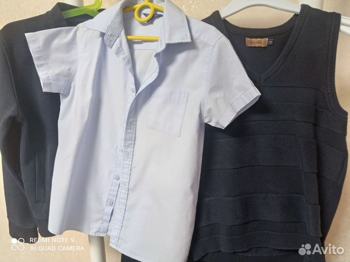 Одежда и обувь для школы 1-2 класс