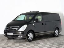 Hyundai Grand Starex 2.5 AT, 2012, 141 000 км, с пробегом, цена 1 319 000 руб.