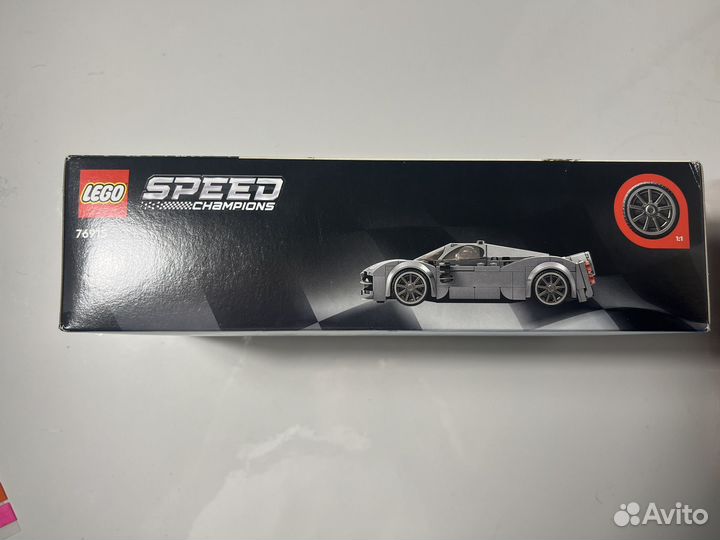 Lego speed champions 76915 Pagani Utopia