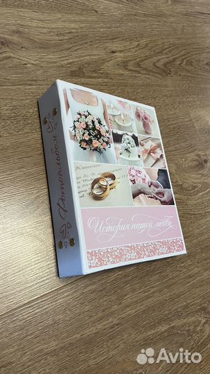 Фотоальбом