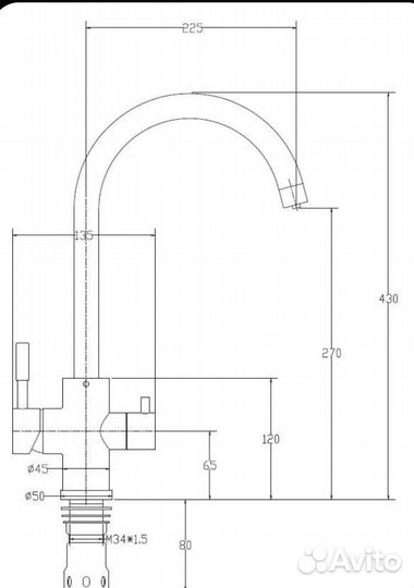 Смеситель для кухни с фильтром питьевой воды
