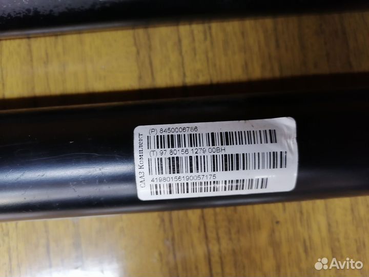 Задний амортизатор