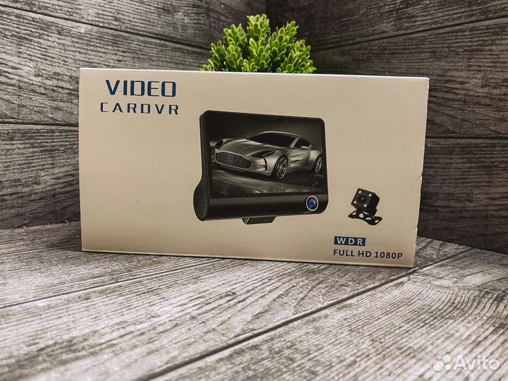 Видеорегистратор комбо 3 в 1