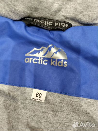 Комбинезон демисезонный Arctic kids 110-116