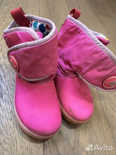 Ботинки и сапожки пакетом 25 р