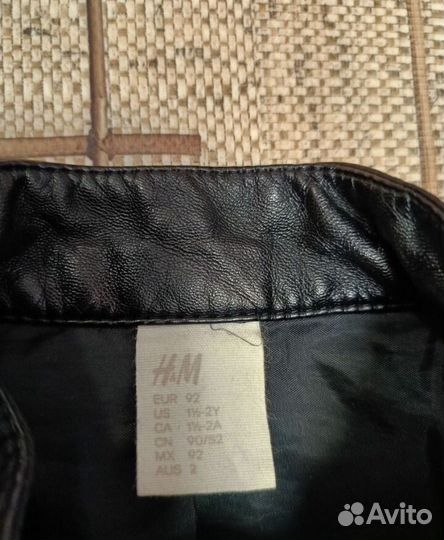 Куртка hm 92