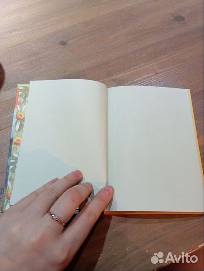 Блокнот для исполнения желаний