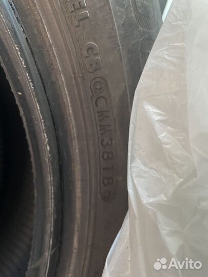 Bridgestone Turanza T001 195/60 R15