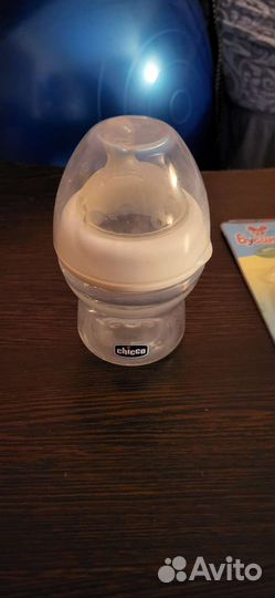 Бутылочка chicco