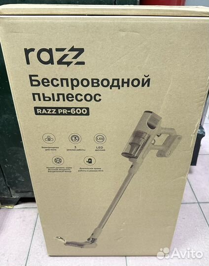 Пылесос Razz PR-600 на запчасти