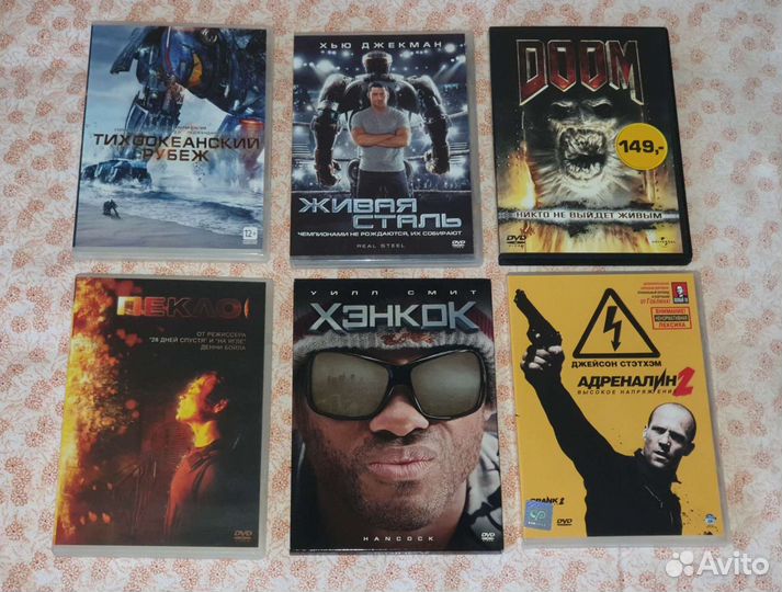 Фильмы на DVD