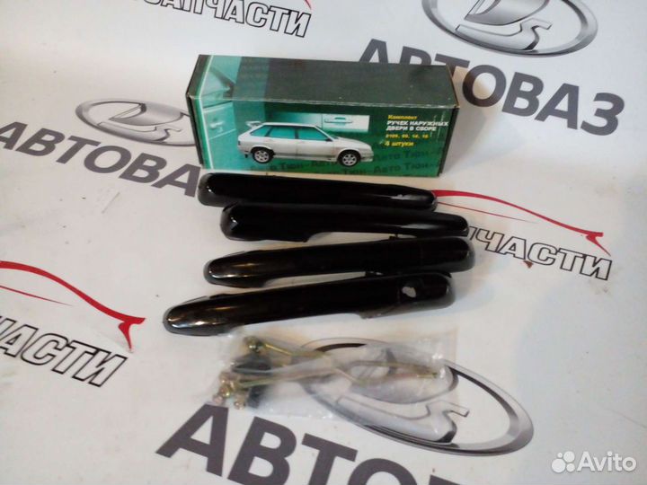 Комплект Евро ручек ваз 2109 2114