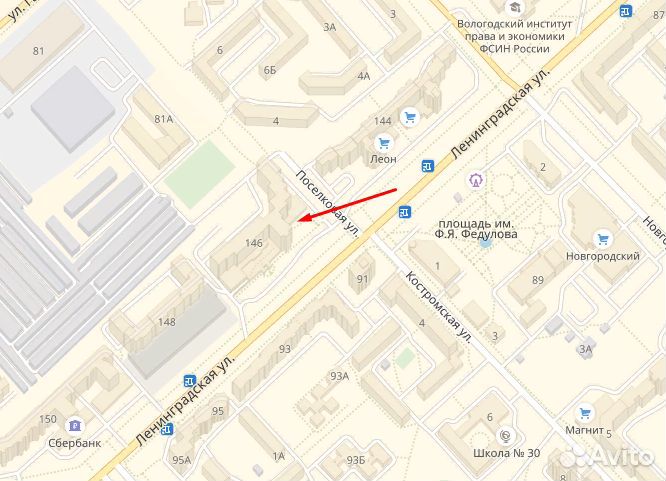 Тролли на блистере 2в1 с аксессуарами 8354