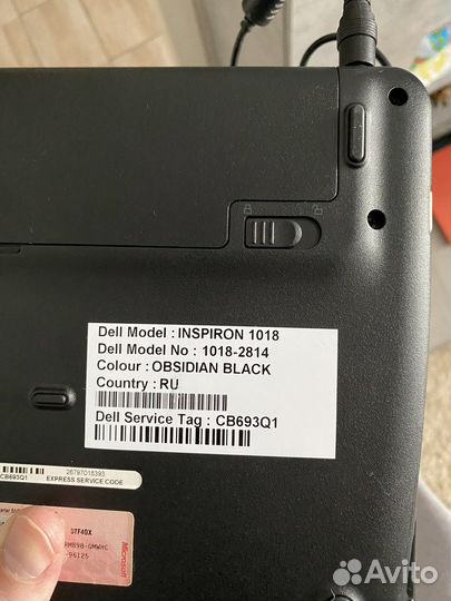 Lenovo ideapad 110 15ibr