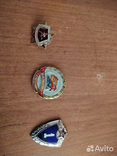 Значки СССР