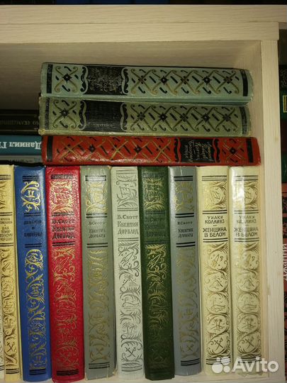 Библиотека приключений и научной фантастики