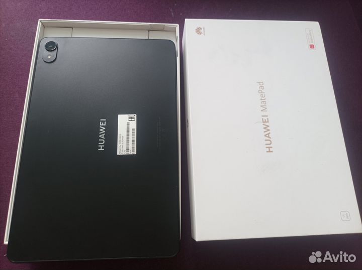 Huawei MatePad 11 (2023)