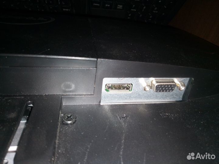 Мониторы б/у