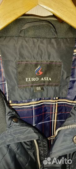 Куртка демисезонная мужская