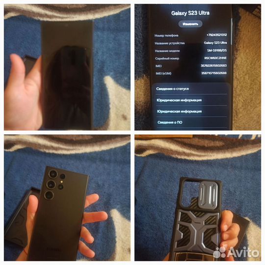 Samsung Galaxy S23 Ultra, 12/512 ГБ