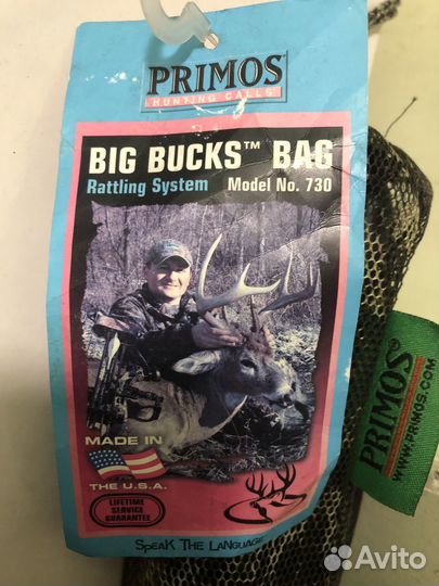 Палочки имитирующие стук рогов оленя