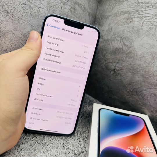 iPhone 14 Plus, 128 ГБ