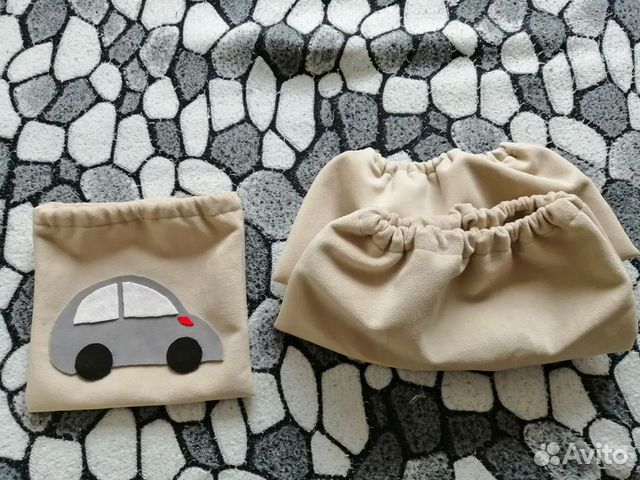 Бахилы многоразовые