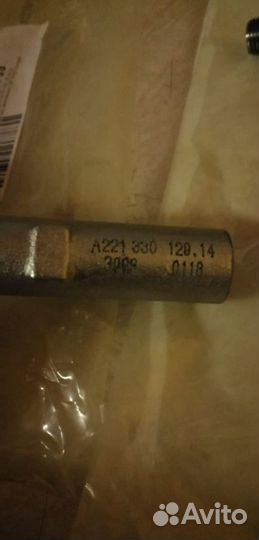 Наконечник рулевой тяги Mercedes-Benz A2213303903