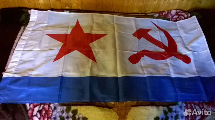 Флаг вмф, времен СССР