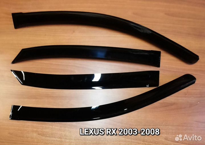 Дефлекторы окон ветровики Lexus RX II 2003-2009