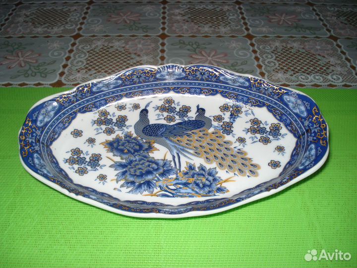 Селедочница