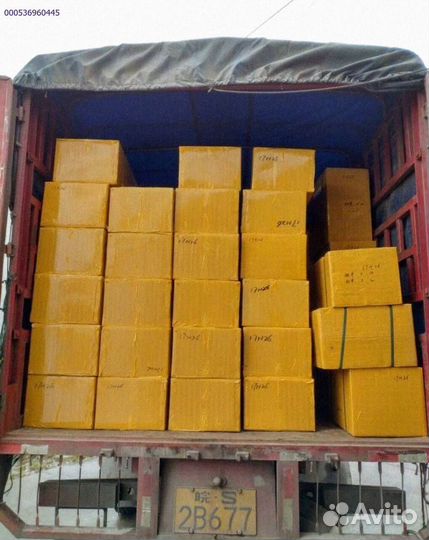 Мешки с товаром из Китая (Арт.22059)