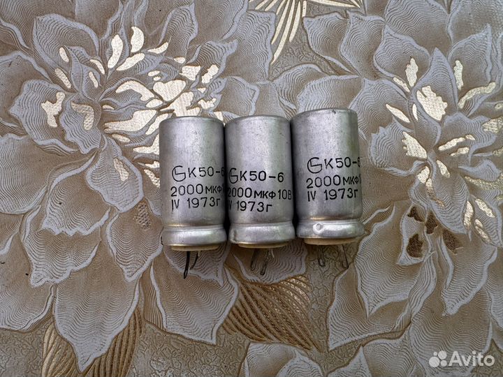 Конденсаторы к50-6