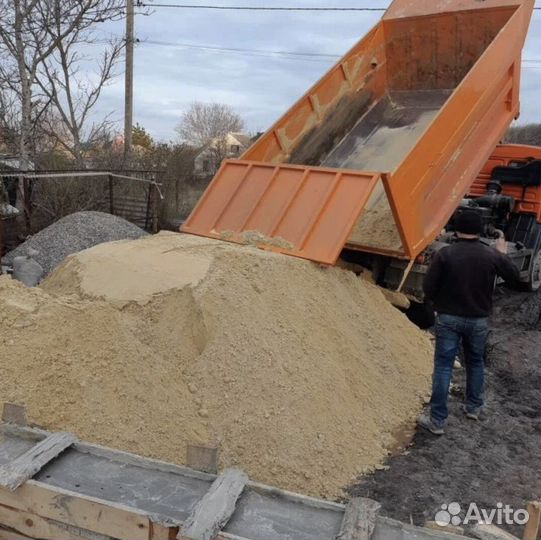 Песок мытый доставка