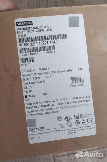 1Шт новый siemens 6SL3210-1PE21-1AL0 6SL32101PE211AL0 ускоренная доставка