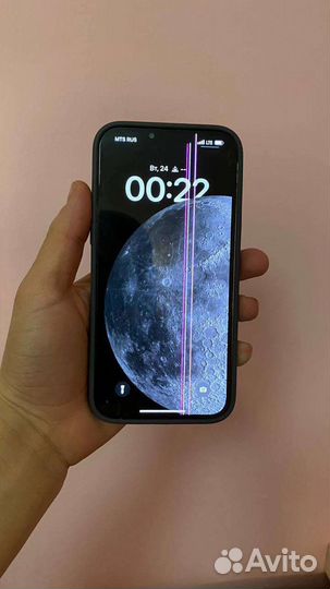 iPhone 13 Pro Max, 128 ГБ