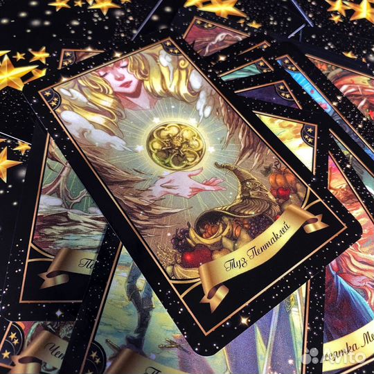 Гадания, приворот, гармонизация, нумерология, таро